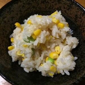 ♪今が旬♪とうもろこし♪ご飯